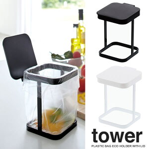 yRƁzwtower Wt|܃GRz_[ ^[xyLb` CeA [ Lb`G Lb`piz