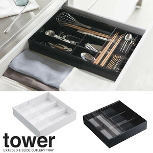 yRƁzwtowerLkXChJg[g[^[xyLb`Jg[P[X[Lb`G݃Lb`piz