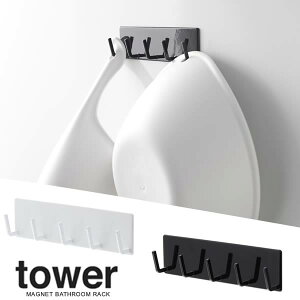 yRƁzwtower }OlbgoX[tbN ^[xyCeA }Olbg oXpi tbN G [z