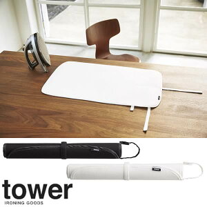 yRƁzwtower 邭AC}bg ^[xyG AC}bg }bgz