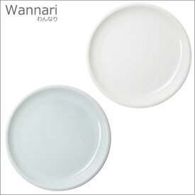 『小田陶器 Wannari わんなり 16.5皿』【食器 日本製 皿 プレート】【クーポン対象商品】