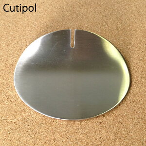 wN`|[ iCtXgx[Cutipol]yLb` Jg[Xg  e[u G݁zy[֑Ήz