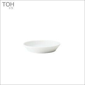 『小田陶器 TOH トウ 10弐重 白』〜白磁〜【食器 日本製 皿 プレート】【クーポン対象商品】