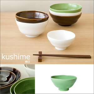 wc kushime  12јqxyH { q ozyN[|Ώۏiz