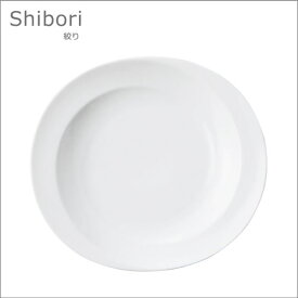 『小田陶器 Shibori 絞り 楕円盛皿』【食器 日本製 皿 プレート】