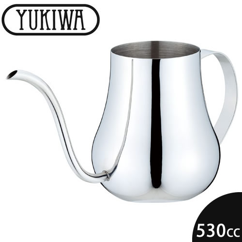食を華やかに彩る YUKIWA ブランド ユキワ コーヒードリップポット は自分にプチご褒美を ペア コーヒーサーバ テーブルウェア コーヒーケトル 530 キッチン用品 大量入荷 ポット