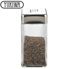 『ユキワ ペッパーシェイカー こしょう入れ （#8050080）』【YUKIWA テーブルウェア キッチン 調味料入れ スパイスボトル こしょう ペッパー 容器 ボトル】