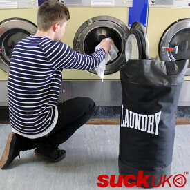 『パンチバッグ ランドリーバッグ』【サックユーケー suck UK ランドリーバッグ 洗濯用品 ギフト雑貨 おもしろ雑貨】