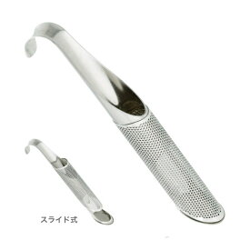 スティック型 ティーインフューザー