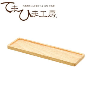 wĂ܂Ђ܍H[ SC ؐXpCXgC S i`xyLb`pi e[uEFA P[X CeAG gC [ i` VR z