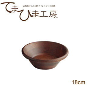 wĂ܂Ђ܍H[ VR؃T_{E uE o[Ebh 18cm 32023x[ Lb`pi H e[uEFA M M M {E T_{E i` VR G ]