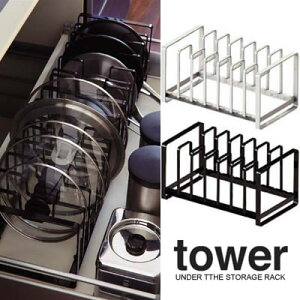 yRƁzwtower VN tCpWX^h ^[xyLb` ~ Ȃׂ Lb`G Lb`piz