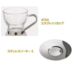 wIX GXvb\Jbv  XeX\[T[S ZbgxyJbv R[q[Jbv R[q[ GXvb\ \[T[ JtF H G݁z