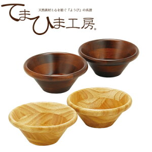 wĂ܂Ђ܍H[ yA T_{E Zbgx[Lb` H  ؐ Mtg v[g]y}R[z