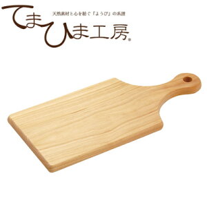 wĂ܂Ђ܍H[ ̃~jJbeBO{[h  88523x[Lb`pi  ܂Ȕ v[g  ؐ]y}R[z