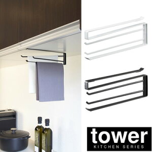 yRƁzwtower ˒IzЃnK[ ^[xyCeA Lb`pi ӂ| Lb`G݁zy2܂Ń[֑Ήz