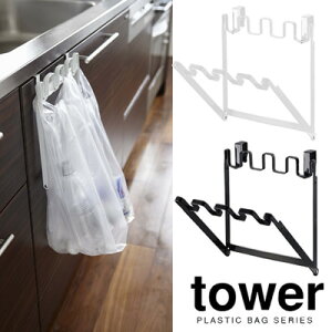 yRƁzwtower W܃nK[ ^[xyCeA Lb`pi Lb`G S~ ݔz