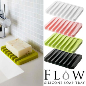 yRƁzwFLOW \[vg[ t[xy[֑ΉzyCeA oXpi ʗpi Όuz