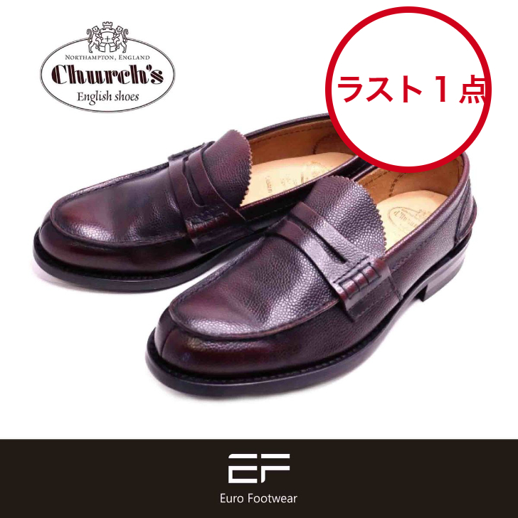 Church’s  チャーチ Pembray CH6964 UK6.5(24.5cm~25.0cm) コインローファー バーガンディ ワインレッド ダイナイトソール 革靴 紳士靴 フォーマル カジュアル イギリス製 <br>