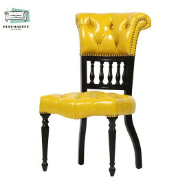 輸入家具 デザイナーズ 椅子 いす イス チェア チェアー イエローPUレザーキャプテンシングルチェア Mサイズ　VINCENT(ヴィンセント)シリーズ パーソナル 英国 イギリス アンティーク調 ヴィンテージ ビンテージ 木製家具 合成皮革 9001-M-5P69B