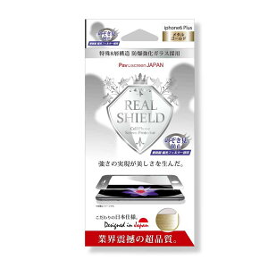 iPhone6 Plus iPhone6s Plus Ή ̂h~ ^ S[h REAL SHIELD S tJo[ yz tی KX tB یtB V[g KX EhJbgΉ  t
