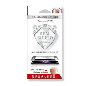 iPhone6s Plus iPhone6 Plus Ή ^ J[ REAL SHIELD S tJo[ yz tیKX iPhone6Plus tB tیtB یV[g KX EhJbgΉ  