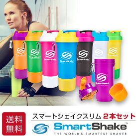 楽天市場 ドリンクボトルの通販