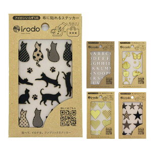 Ch Irodo t@ubNXebJ[ zp]ʃV[ { IWi bL[`[t Lbg p^[n[g p^[X^[ At@xbg@XN@yP[X@GRobO@