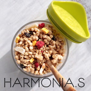 パスタケースおしゃれHARMONIASMALLハーモニアスモールフードストックジャー容器イタリア製YOUは何しにショッピング滑り止め積み重ね式フードコンテナストッカー保存容器絶対に壊れないパスタ容器パスタケース小物入れハルモニア