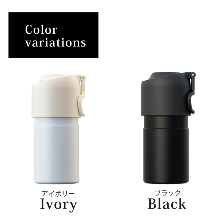 商舗 アトラス ボトルインボトル ペットボトルホルダー 保冷 ハンドル付 真空断熱 500ml 650ml用 アイボリー Abib Civ Levolk Es 商舗 アトラス ボトルインボトル ペットボトルホルダー 保冷 ハンドル付 真空断熱 500ml 650ml用 アイボリー Abib Civ Levolk Es