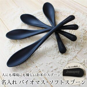 ꖳ { VsY 1 1000~|bL  oCI}XE\tgXv[   CXW Xv[  jo[TfUC GR  SDGs Mtg v[g 