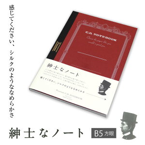 y[֑zPremium C.D. NOTEBOOK amȃm[gB5 ̓ ̓ v[g