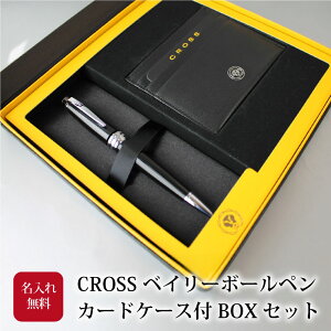 yꖳz CROSS NX xC[{[y J[hP[XtBOXZbg [ ML pXP[X h ubN u[ uE rWlX LO Mtg v[g  AE 