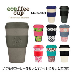GR[q[Jbv LTCY 14oz ecoffeecup ̓ ̓ v[g