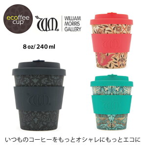 ecoffeecup GR[q[Jbv EBAX STCYy8ozz |@ GR eco EHTXgE PXRbg A[X[p_CX ̓ ̓ v[g