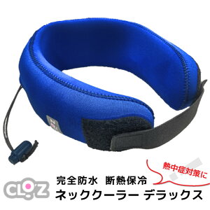 Nbc lbNN[[ fbNX ėp ЂV[Y { pObY N[lbN ΍ MǑ΍ AEghA X|[c Lv tFX | _ fM ۗ h u[