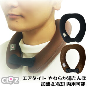 Nbc 炩 GA^Cg p^Cv { ◼p lbNN[[ lbNs[ dqW ۉ p JC ₦΍ h ē~p AEghA Lv fXN[