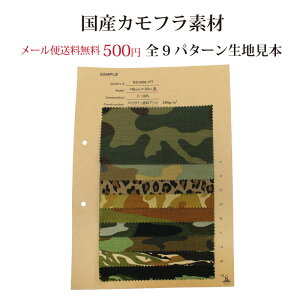 yn{z[֑@Y@Jt@obNTe@ S9p^[ n{