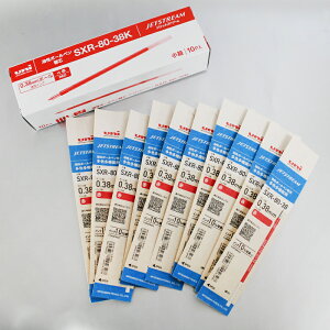 uni j OHM WFbgXg[ ֐c tB 0.38 sxr-80k  @\  {[y pbP[W 10{ Zbg   wpi  ̓ ̓ v[g