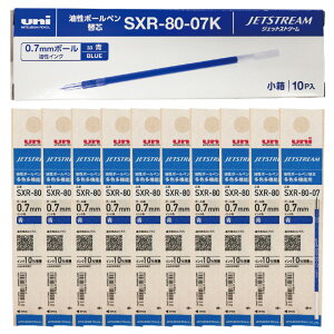 uni j OHM WFbgXg[֐c 0.7 sxr-80-07k  u[ pbP[W 10{ {[y   wpi 