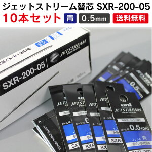 WFbgXg[֐cSXR-200 0.5mm  10{ 