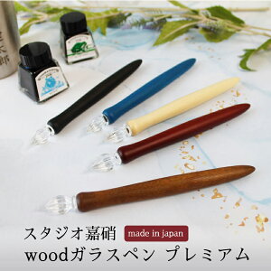 yΉzy{zX^WIÏ Ebh Wood KXy VR؎ dKX  A[g  JOtB CXg Mtg ubN uE NA[ u[ {h[ Əj 