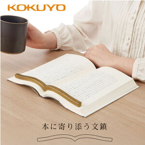 y꒤z@ {ɊY ^J ^イ KOKUYO RN d [ G Ǐ  ݑ[N i    v[g Mtg a ̓ ̓ v[g