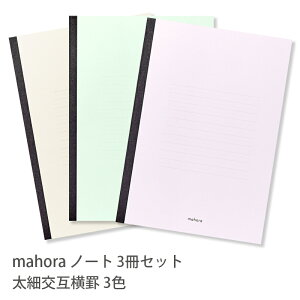 Z~B5 mahora m[g ׌݉r 3FZbg 3Zbg ܂قm[g ̓ ̓ v[g