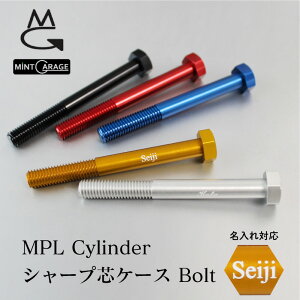 yΉzV[vcP[X MPL Cylinder ~gK[W Bolt {g V[cP[X V[vyV V[y C_XgA A~      [  ̓ ̓ v