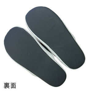 【ポイント10倍】【当店商品2点以上購入で送料無料】スリッパ洗える楽ニット滑り止め暖かいモズあったかルームシューズレディースメンズ来客用北欧雑貨かわいいおしゃれmozモズキャラクターエルク10P03Dec16