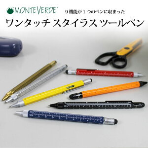 MONTEVERDE exf c[y 9@\1 X^CX hCo[ XP[  {[y CG[ Vo[ ubN bh IW _[Nu[ \bhuX ̓ 