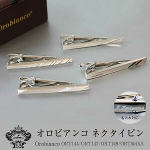 yΉz IrAR lN^Cs 50 ORT144 ORT147 ORT149 ORT5015A ^Cs X[cR[f lN^C Y ̓ ̓ v[g