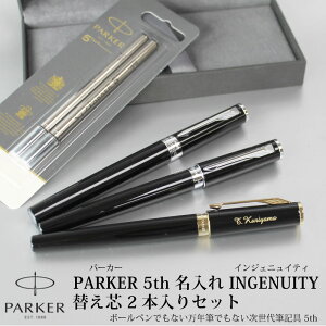 p[J[ PARKER CWFjCeB 5th ֐c2{Zbg y
