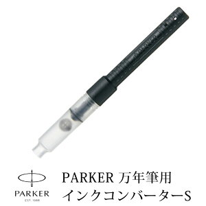PARKER p[J[ NMp Ro[^[ S CNRo[^[ sXg^Cv ML ւc ֐c tB[ CN ubN [ ̓ ̓ v[g